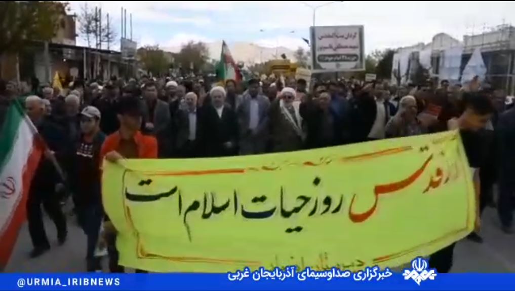 گزارش خبری صدا و سیمای مرکز آذربایجان غربی از راهپیمایی آخرین جمعه ماه مبارک رمضان در نوشین شهر