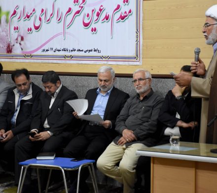 نشست رسیدگی به مشکلات و مطالبات اهالی محله حکیم نظامی (مسجد خاتم)