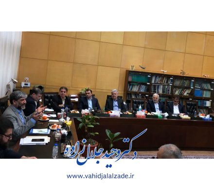 مجمع نمایندگان استان با حضور رئیس کل دادگستری و مدیر کل مجلس و امور استان های قوه قضاییه