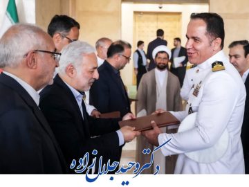 تقدیر از ناو گروه حماسه ساز ٨۶ نیروی دریایی ارتش جمهوری اسلامی ایران