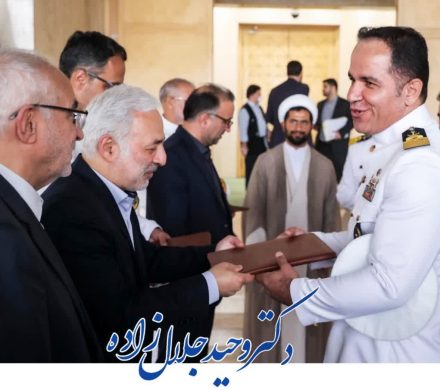 تقدیر از ناو گروه حماسه ساز ٨۶ نیروی دریایی ارتش جمهوری اسلامی ایران