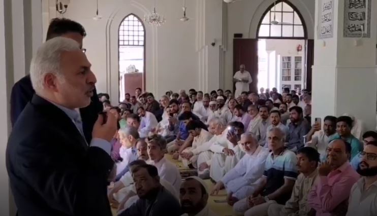 سخنرانی در نماز جمعه شیعیان کراچی