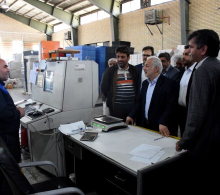 بازدید از شهرک صنعتی شماره دو