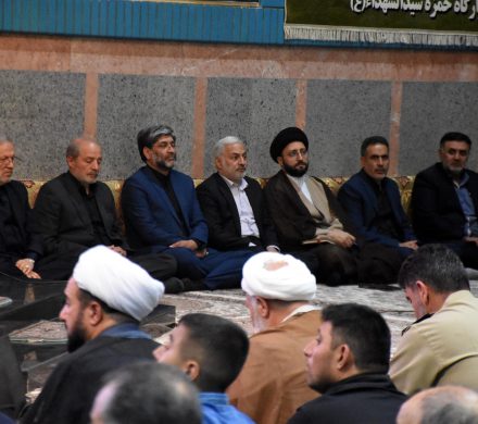 مراسم سالگرد ارتحال بنیانگذار جمهوری اسلامی ایران در حسینیه اعظم ثارالله