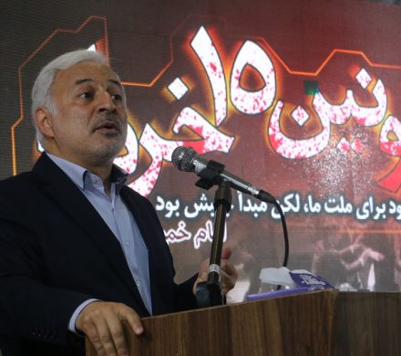 سخنرانی در همایش ملی ستارگان درخشان در شصتمین سالگرد قیام خونین پانزده خرداد مردم ورامین