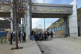 سازمان مسئول منطقه ویژه اقتصادی سرو تصویب شد