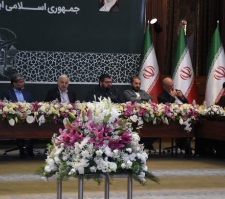 سخنرانی در نشست استانداران هم مرز جمهوری اسلامی ایران و اقلیم کردستان عراق