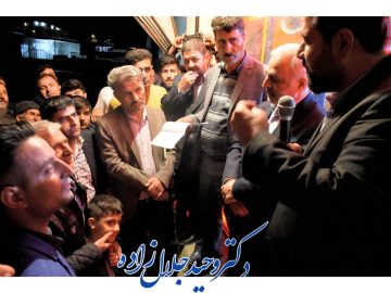 بازدید از روستای ماکوکندی