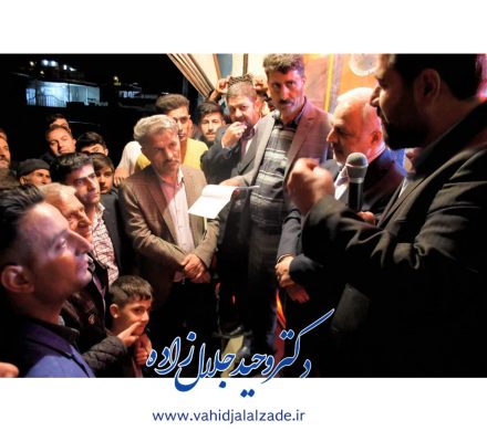 بازدید از روستای ماکوکندی