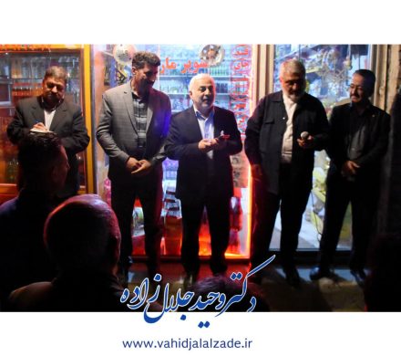 بازدید از روستای ماکوکندی