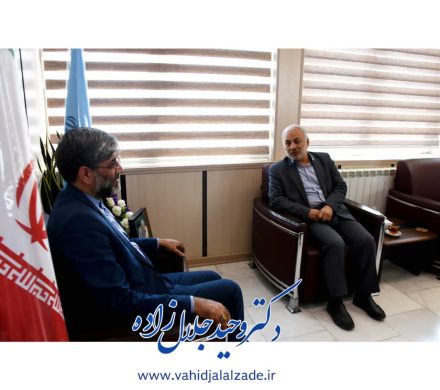 دیدار با رئیس اداره کل دادگستری استان آذربایجان غربی