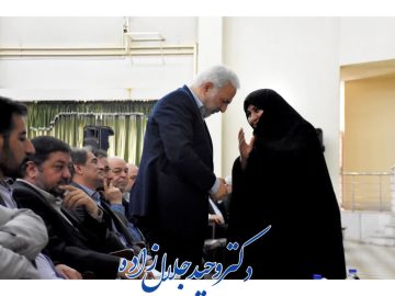 نشست با فعالین مشاغل خانگی روستایی