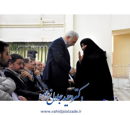 نشست با فعالین مشاغل خانگی روستایی