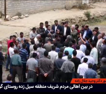 بازدید از مناطق سیل زده روستای گولان