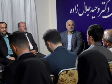 جلسه هم اندیشی با جمعی از اساتید دانشگاه های ارومیه