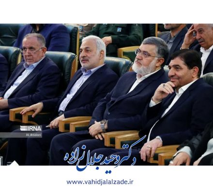 گزارش از سفر معاون اول رئیس جمهور به ارومیه