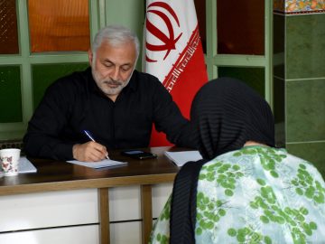 با مردم برای مردم