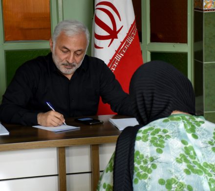 با مردم برای مردم