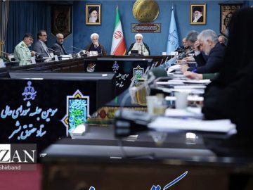 سومین جلسه ستاد حقوق بشر برگزار شد.