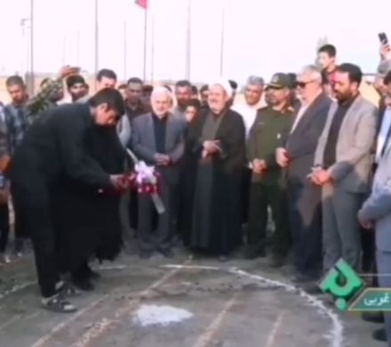 مراسم کلنگ زنی سالن ورزشی چند منظوره شهید مدافع امنیت سید عباس فاطمیه