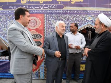 حضور در موکب های نوشین شهر