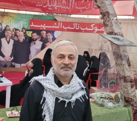 قدم در مسیر عشق