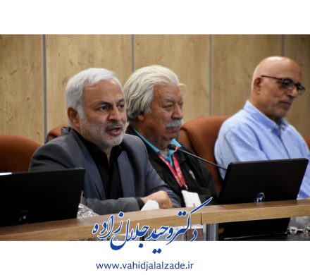 دیدار با پیشکسوتان والیبال