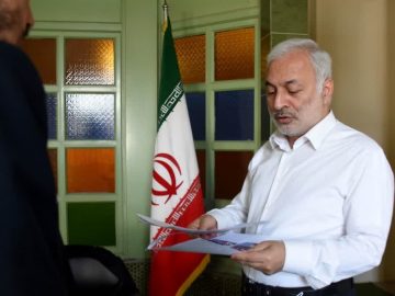 با مردم برای مردم