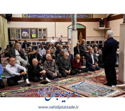 سی و پنجمین جلسه جهاد تبیین در مسجد موسی بن جعفر (ع) برگزار شد.