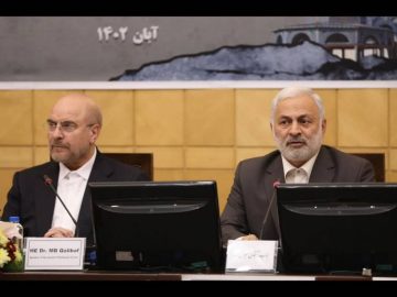 نشست سفرای کشورهای اسلامی، دبیران و روسای سازمان های بین الملل مستقر در تهران