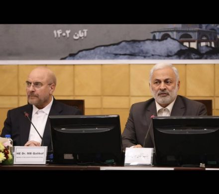 نشست سفرای کشورهای اسلامی، دبیران و روسای سازمان های بین الملل مستقر در تهران