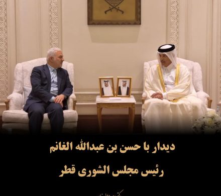 دیدار  با  حسن بن عبدالله الغانم رئیس مجلس الشورى قطر