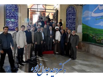سی و هفتمین نشست جهاد تبیین در جمع نمازگزاران مسجد بقیه الله الاعظم(عج)