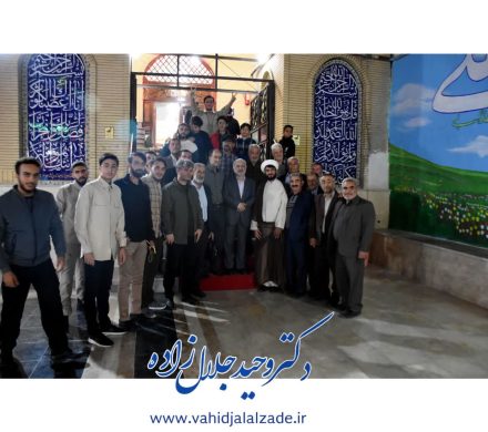 سی و هفتمین نشست جهاد تبیین در جمع نمازگزاران مسجد بقیه الله الاعظم(عج)