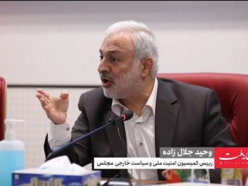 کلیپ /  روایتی از یک هم اندیشی دانشجویی