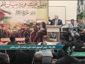 گزارش صدا و سیمای مرکز آذربایجان غربی از تجمع مردم ارومیه در حمایت از مردم مظلوم غزه