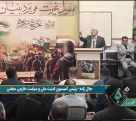 گزارش صدا و سیمای مرکز آذربایجان غربی از تجمع مردم ارومیه در حمایت از مردم مظلوم غزه