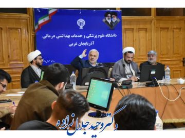 نشست دانشجویی تحلیل و بررسی ابعاد شکست غیر قابل ترمیم رژیم صهیونیستی