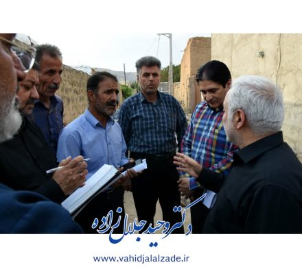 بازدید و دیدار با مردم روستای نجف آباد