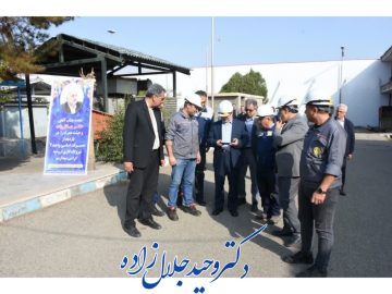 مذاکره تلفنی با معاون وزیر نیرو و بازدید از نیروگاه گازی شهید بابا ساعی ارومیه