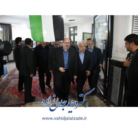 تجمع ضد صهیونیستی مردم ارومیه