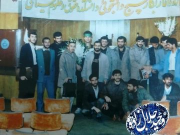 یاد آن روز شیرین بخیر (اولین مسئول بسیج دانشجویی دانشکده حقوق  و علوم سیاسی دانشگاه تهران)