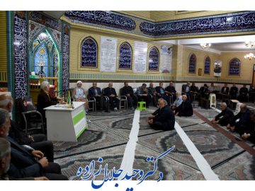 سی و نهمین جلسه جهاد تبیین (حضور در جمع نمازگزاران مسجد طوبی)