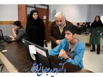 بازدید از مجتمع کارگاهی فنی و حرفه ای