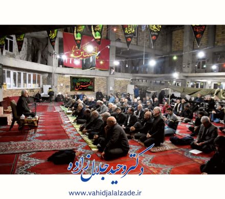 چهلمین جلسه جهاد تبیین (حضور در جمع نمازگزاران مسجد حضرت فاطمه الزهرا(س))