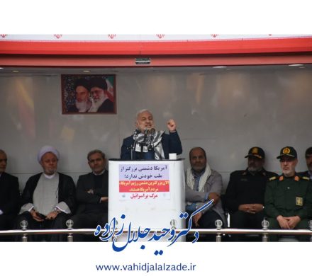 حضور و سخنرانی در راهپیمایی با شکوه مردم دلاور تبریز  به مناسبت یوم الله ۱۳ آبان/بازتاب رسانه ای