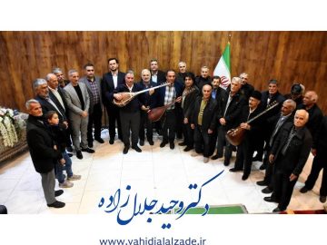 حضور در ویژه برنامه عصرانه های عاشیقی حوزه هنری