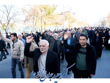 شرکت در راهپیمایی مردم ارومیه در حمایت از مظلومان غزه