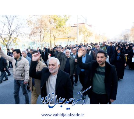 شرکت در راهپیمایی مردم ارومیه در حمایت از مظلومان غزه