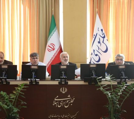 تسهیل فعالیت اقتصادی ایرانیان خارج از کشور